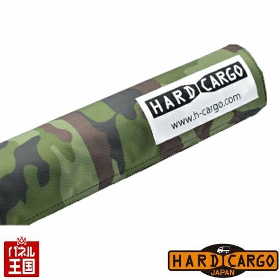 HARD CARGO（ハードカーゴ） ハードカーゴパッド 丸パイプ用 色