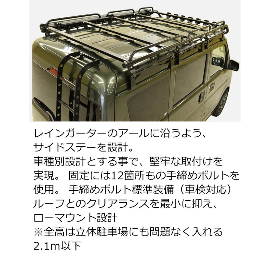 HARD CARGO（ハードカーゴ） ハードカーゴワークキャリア(バン専用