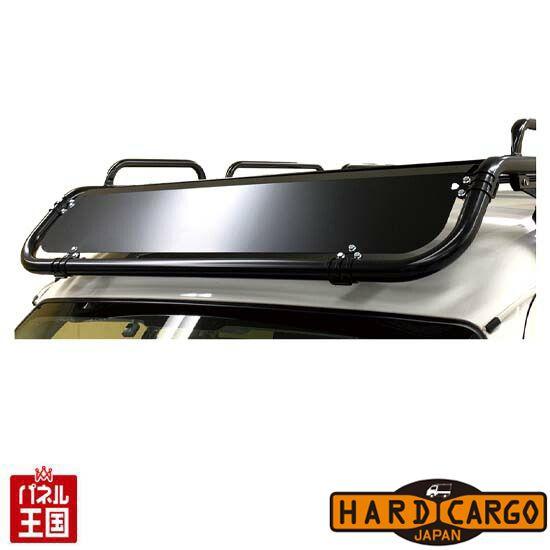 HARD CARGO（ハードカーゴ） ハードカーゴフェアリング(軽トラ用 