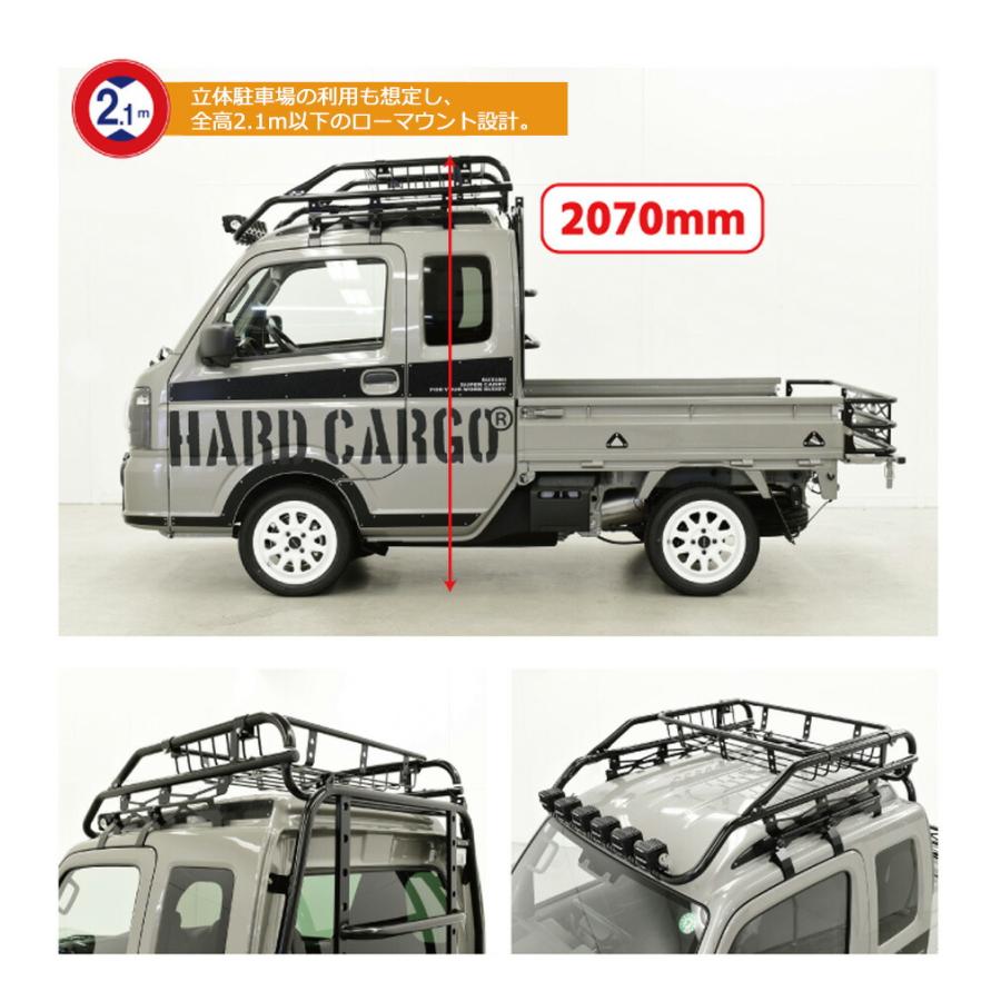 HARD CARGO（ハードカーゴ） ハードカーゴライトバールーフラック