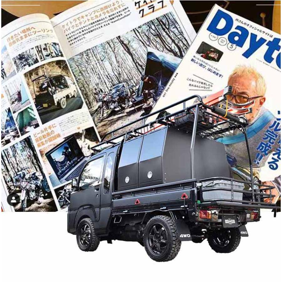 HARD CARGO ハードカーゴマッドフラップ 色シルバーアルマイト