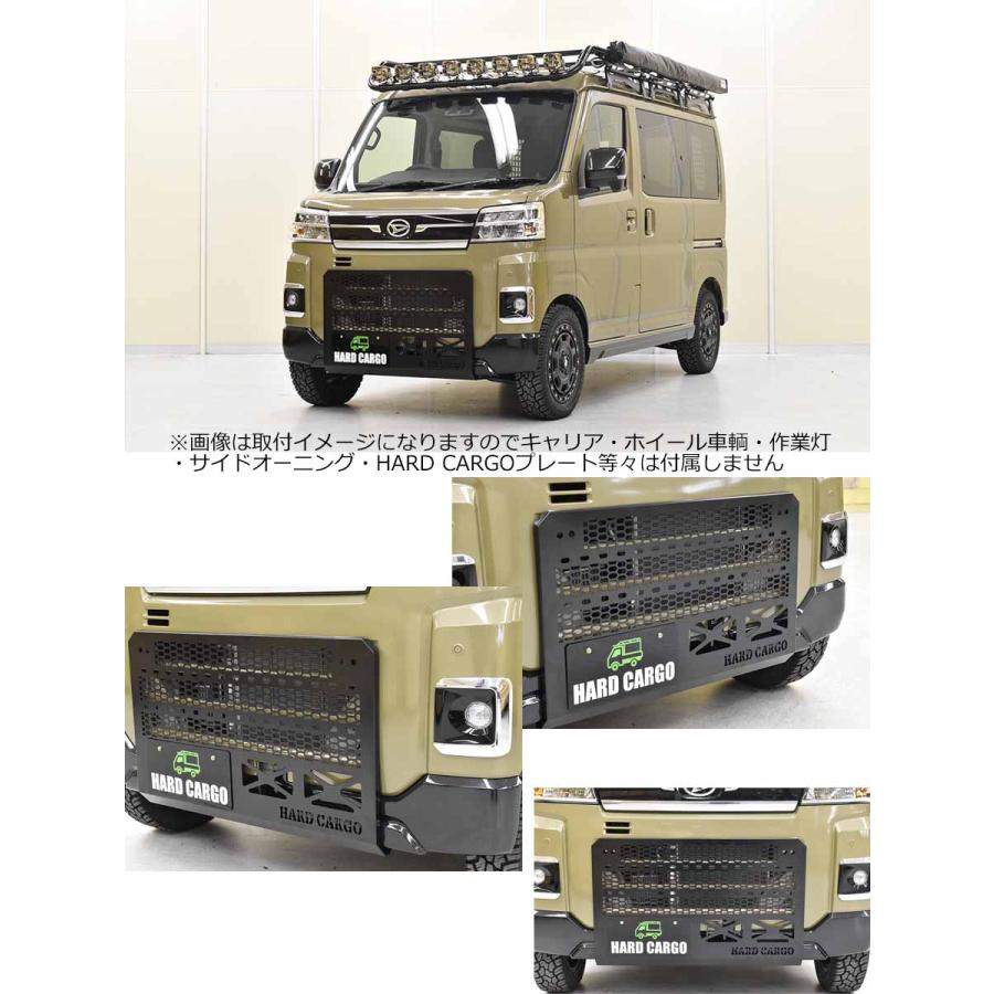 ダイハツ 純正 S700V S710V アトレー ハイゼット グリル 楽天市場】新型アトレー ハイゼットカーゴ S700V S710V フロント