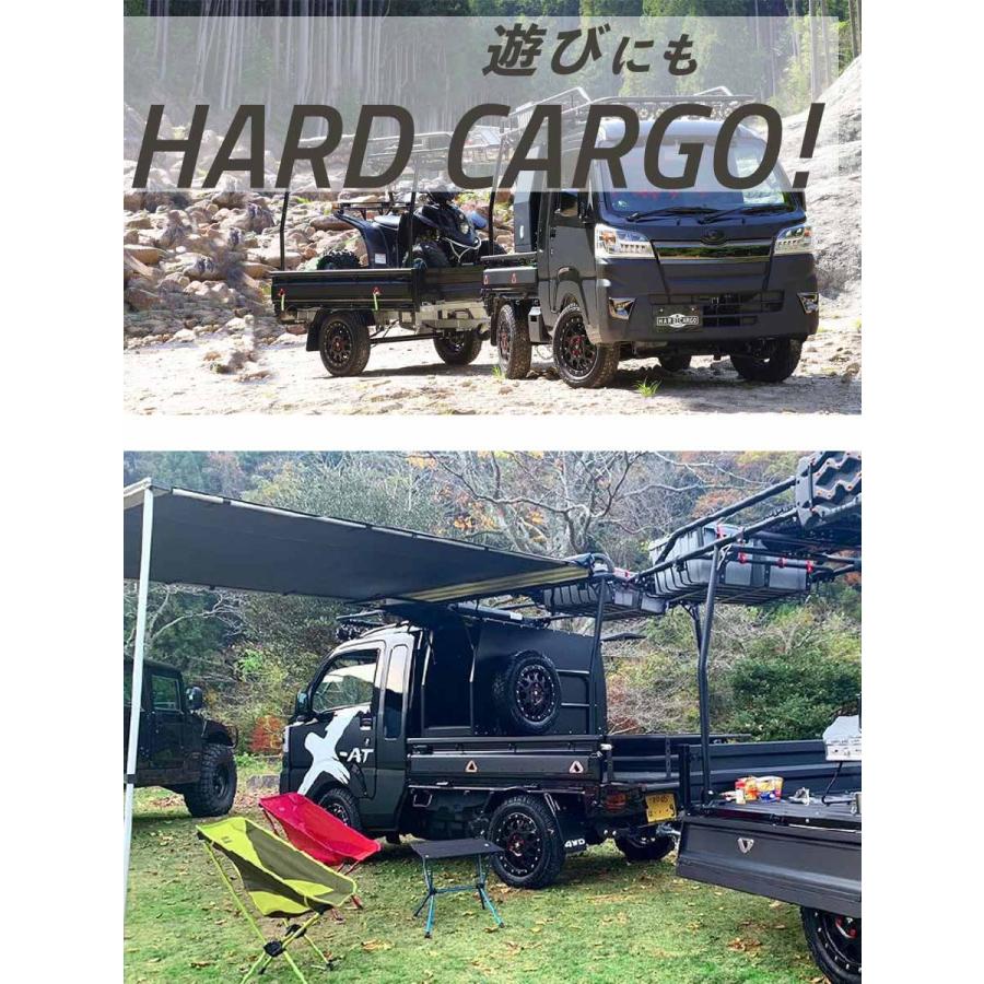 HARD CARGO（ハードカーゴ） ハードカーゴスキッドグリル スズキ