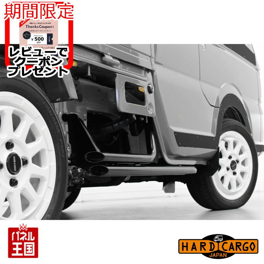 HARD CARGO（ハードカーゴ） ハードカーゴVツインガード 色ブラック