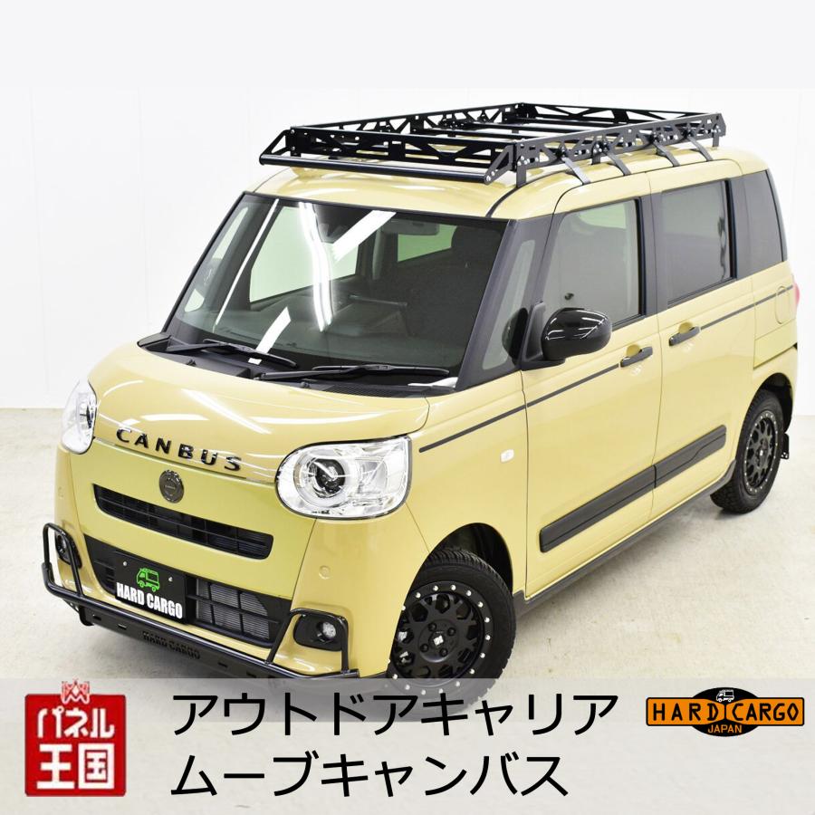 ムーブキャンバスキャリア INNO ダイハツ ムーヴキャンバス DAIHATSU MOVE CANBUS ルーフラック