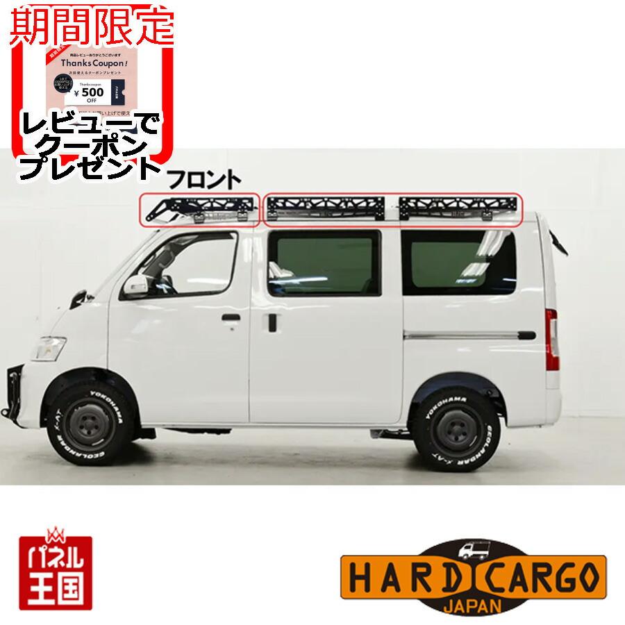 プレートキャリア カスタム済 ZX-4R SE / ZX-4RR ヘプコ&ベッカー カスタム パーツ