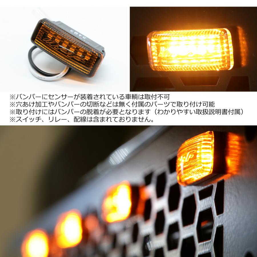 ハードカーゴ LEDスキッドグリル ハイゼット ハイゼットジャンボ(S500P S510P) 後期2021年12月から グリルガード フロントガード HC-311｜hazaway-shop｜03
