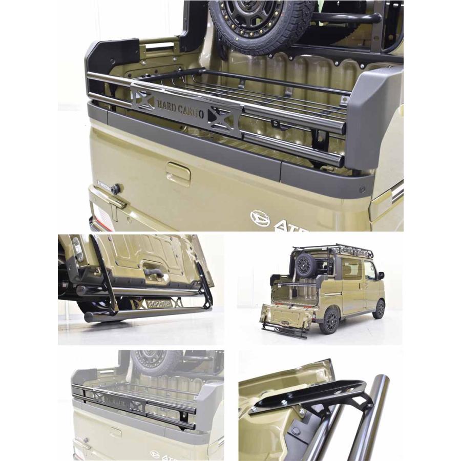 HARD CARGO（ハードカーゴ） ハードカーゴゲートプラス デッキバン