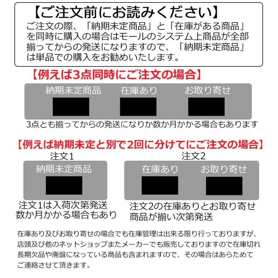 納期6月上旬 ハードカーゴゲートプラス デッキバン ダイハツ ハイゼット デッキバン アトレー デッキバン S700W S710W 荷台 カスタム パーツ HC-330｜hazaway-shop｜05