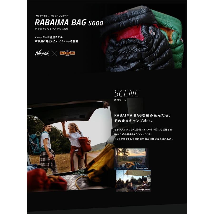 HARD CARGO ハードカーゴナンガラバイマバッグ S600 ハード HARD CARGO ハードカーゴナンガラバイマバッグ S600 ハード