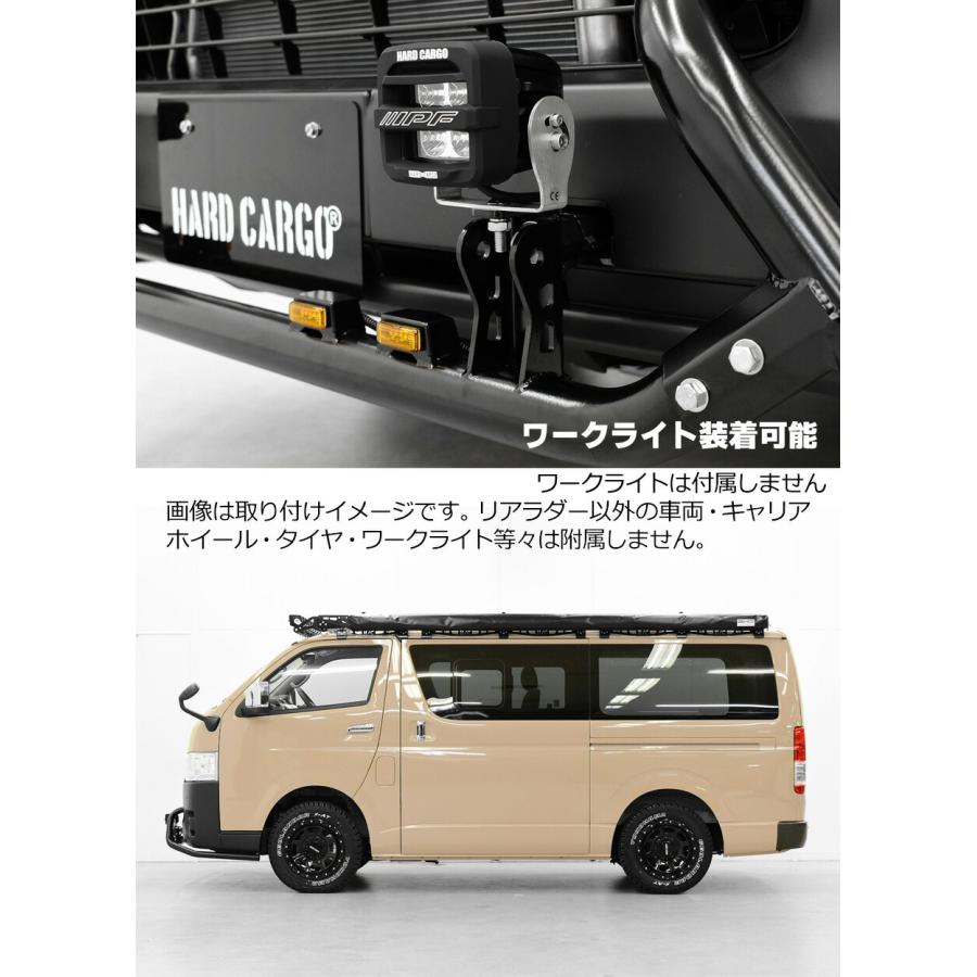 HARD CARGO（ハードカーゴ） ハードカーゴLEDバンパーガード