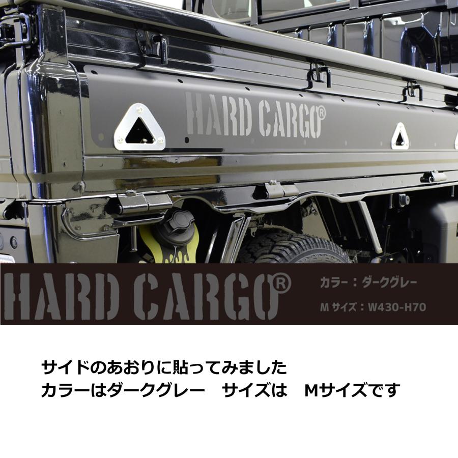 No.6さま　専用　リピ3回目　カッティングステッカー HARD CARGO（ハードカーゴ） ハードカーゴロゴステッカー Sサイズ1枚