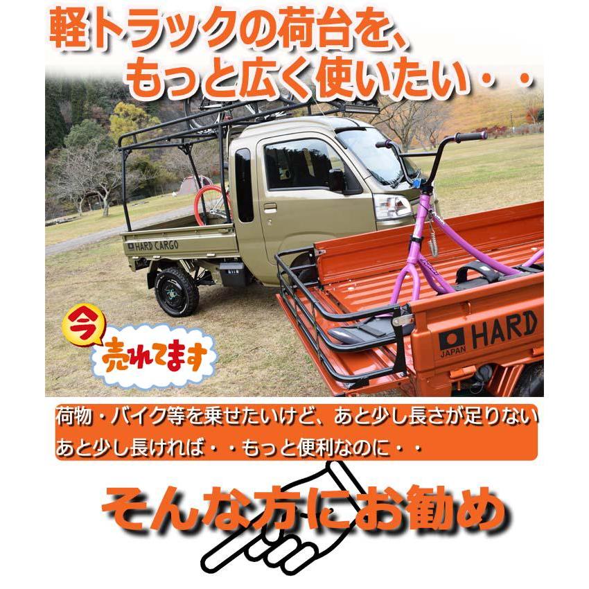 ハイゼット ハードカーゴゲートプラス ダイハツ ハイゼット ハイゼット ハードカーゴゲートプラス ダイハツ ハイゼット