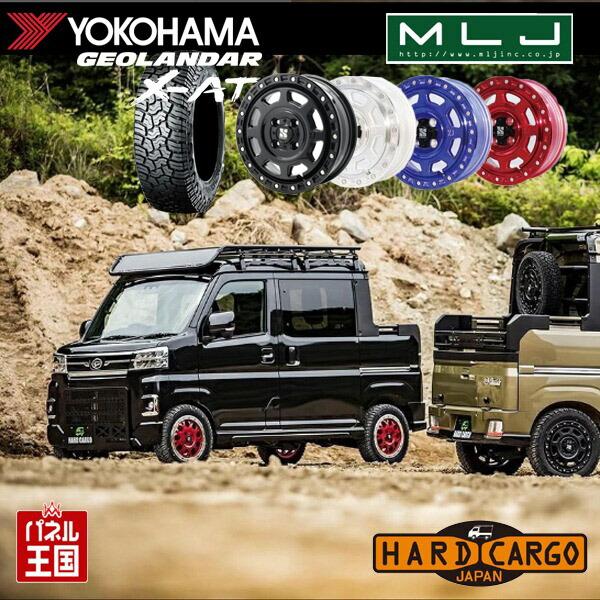 タイヤ ホイール4本セット MLJ XTREME-J XJ07 YOKOHAMA ジオランダーX