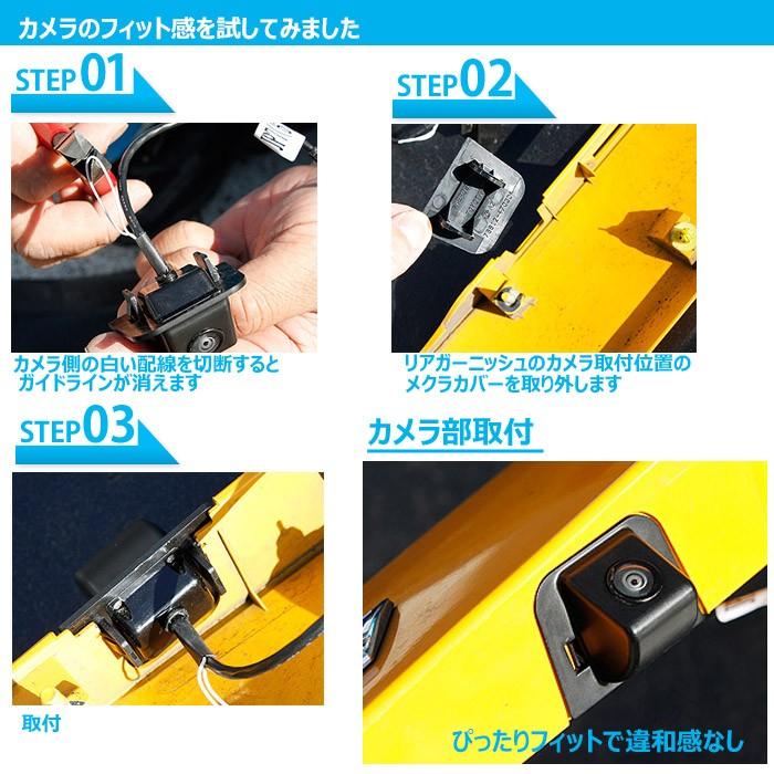 プリウス JP-14PRプリウス(ZVW30/35)専用 トヨタ純正バック プリウス JP-14PRプリウス(ZVW30/35)専用 トヨタ純正バック