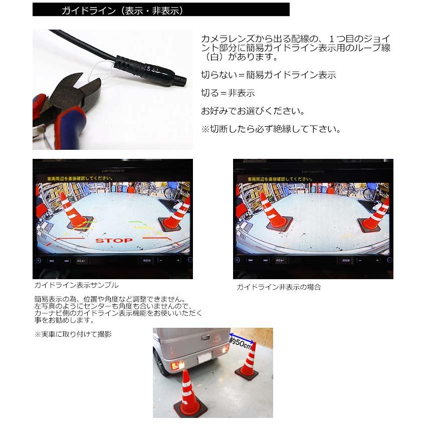 綺麗！HE33S 純正バックカメラ付 アウターハンドル ZVP ドアハンドル 綺麗！HE33S 純正バックカメラ付 アウターハンドル ZVP ドア