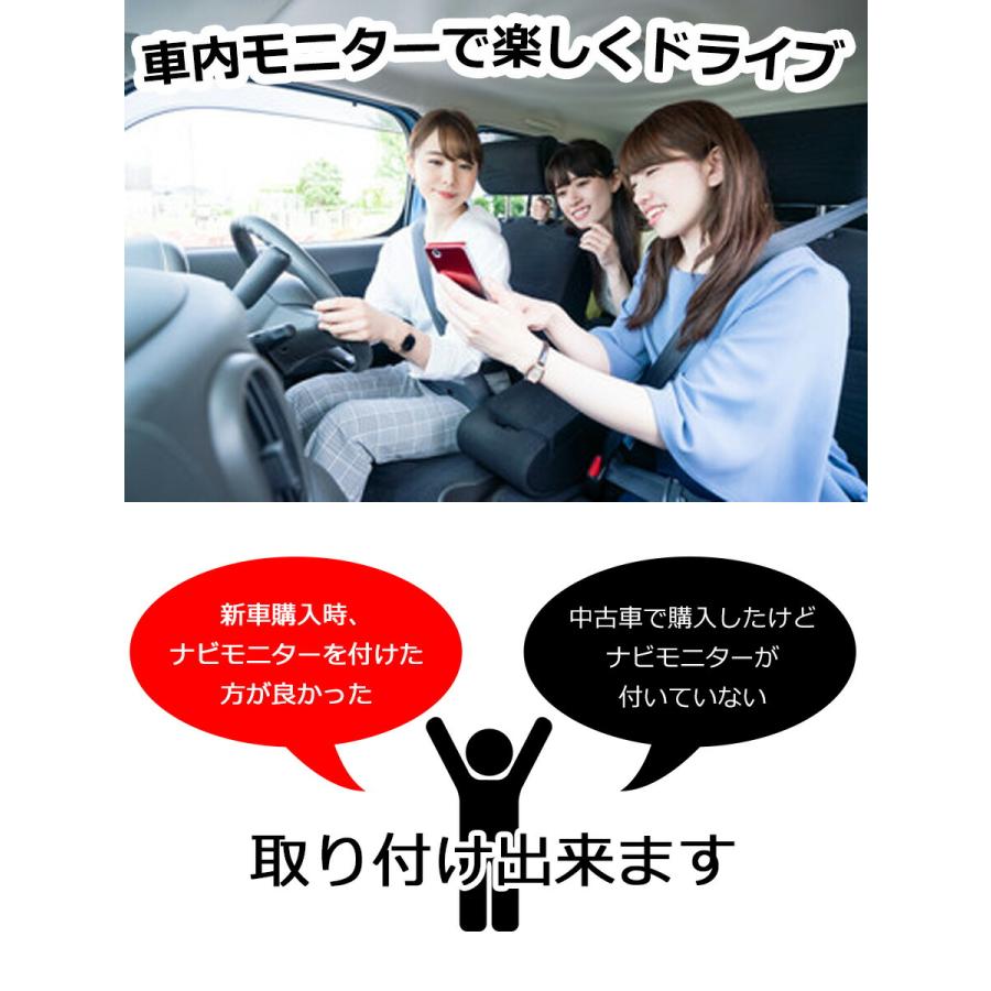 ハイエース 8インチナビ取付キット トヨタ 〔スーパーGL標準ボディ