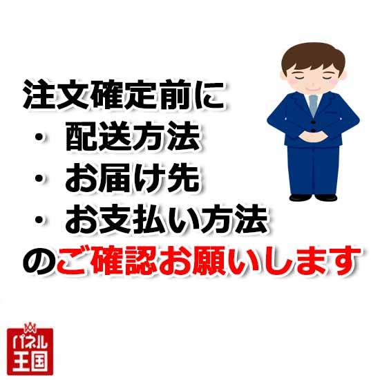 タッチアップペン Jeep(ジープ) グランドチェロキー グラナイトクリスタルメタリック カラー番号PAU(095) 20ml|hazaway-shop|03