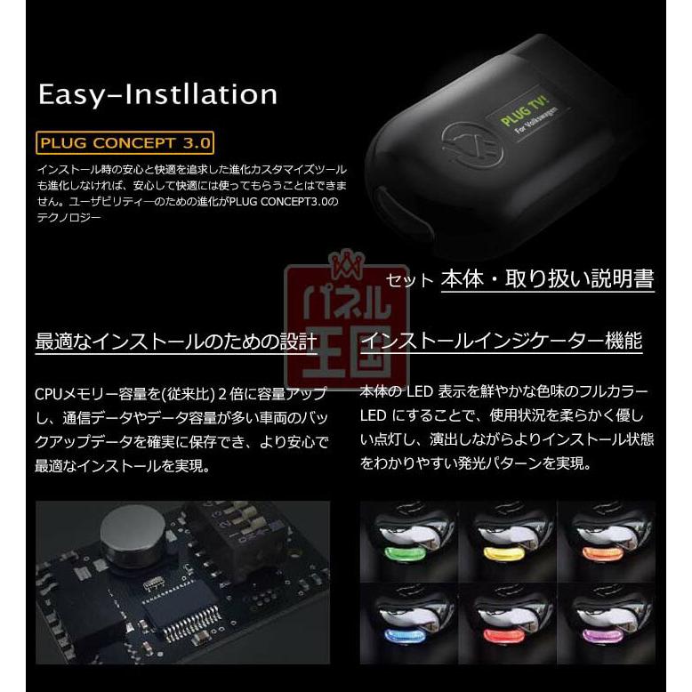 Audi AUDI アウディ A3/S3/RS3 セダン/スポーツバック (8VF) TV Audi AUDI アウディ A3/S3/RS3 セダン/スポーツバック (8VF) TV