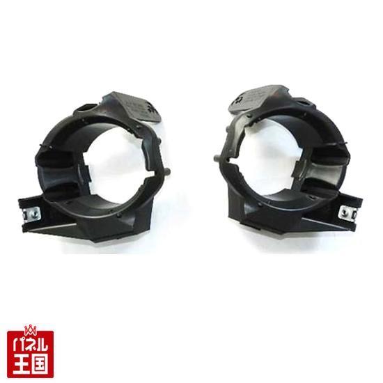 ヴォクシー H19~H22 VOXYヴォクシー 前期用 純正フォグ 社外フォグ