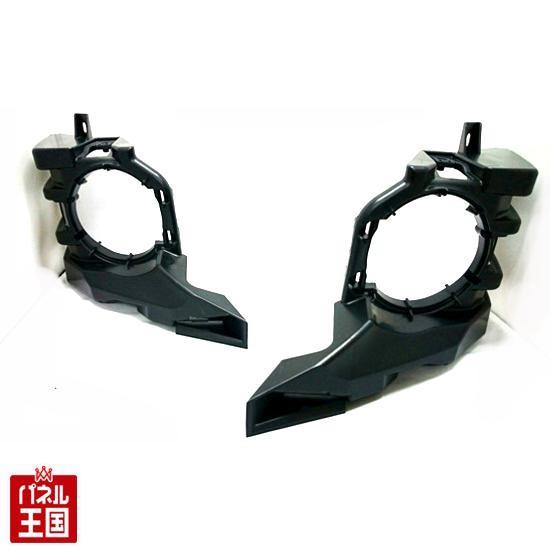 ヴォクシー トヨタ H22/4~H25/12 VOXY 後期用 純正フォグ 社外フォグ