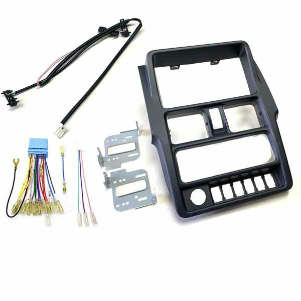 DA16T 軽トラ 7インチワイド 取り付けキット！！ キャリイ スズキ (DA16T) 2DINワイドナビ取付キット オーディオ/パネル