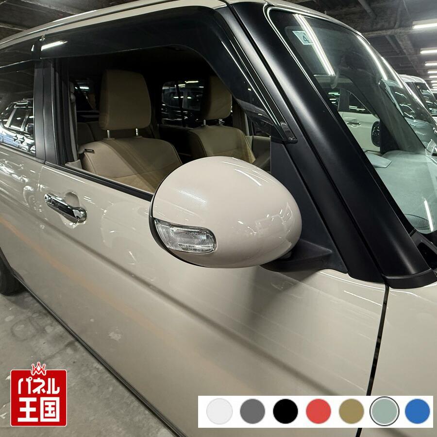 ラパン ドアミラーカバー右 スズキ アルトラパン HE33S ドアミラー