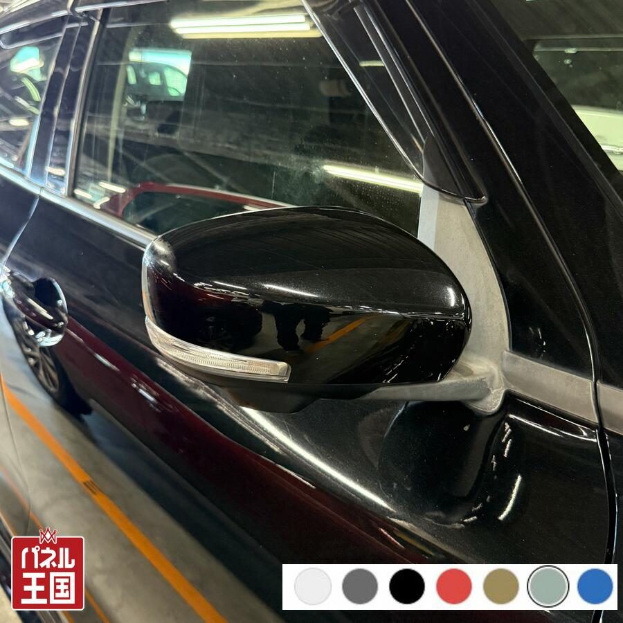 スイフト ドアミラーカバー右 スズキ ZC系 ZD系 ドアミラーウインカー