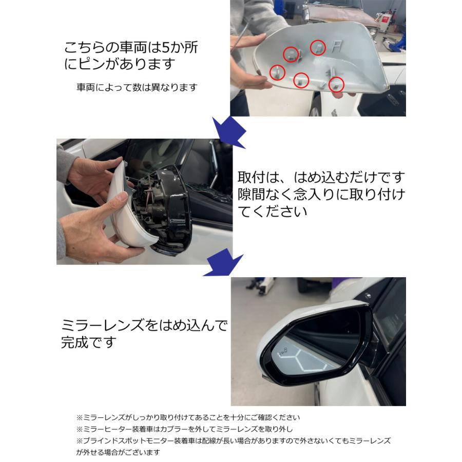 予約分　　　　　トヨタアクア　左アウターミラー　　カバー付 アクア ドアミラーカバー左 トヨタ NHP10 後期用 左側(助手席側