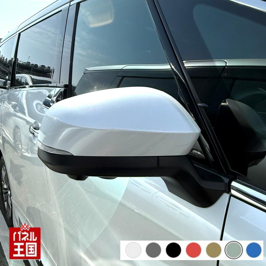 アルファード ドアミラーカバー右 トヨタ 40系用 右側(運転席側) 傷