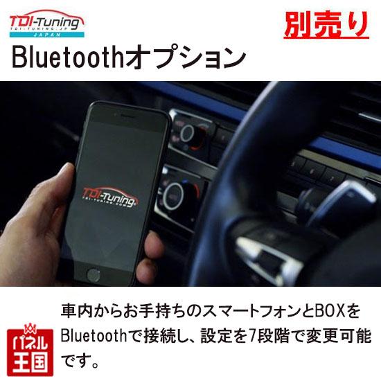 三菱 ミツビシ デリカD:5(~2019/01MC前迄) DELICA ディーゼル車 三菱 ミツビシ デリカD:5(~2019/01MC前迄) DELICA ディーゼル車