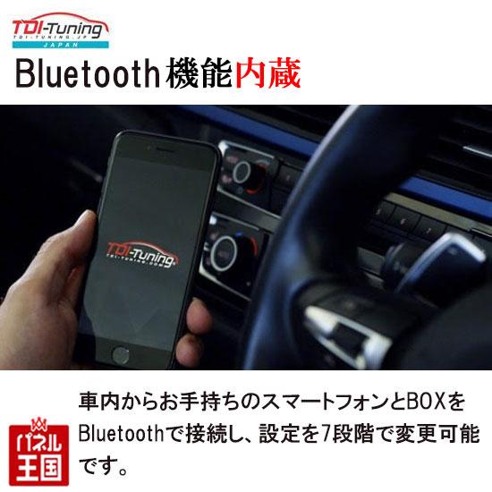 トヨタ ハイラックス 2.4 150PS 2020年8月から ディーゼル車 TDI Tuning CRTD4.2 Bluetooth内蔵 PENTA CHANNEL Tuning   TDIチューニング｜hazaway-shop｜02