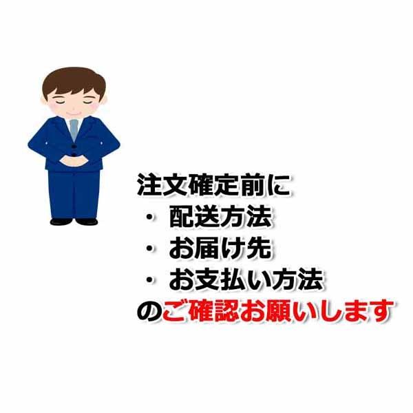 ホンダ N Box N Boxカスタム Jf3 Jf4 アイドリングストップキャンセラー Tr 011 Nbox エヌボックス アイスト Tr 011 Nbox パネル王国 通販 Yahoo ショッピング