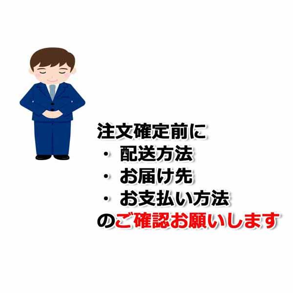 トヨタ アルファード/アルファードハイブリッド 30系(R1年12月迄) メーカーオプションナビ用 TVキャンセラー ビルトインスイッチ ナビ操作可 TR-059 | アルファード | 02