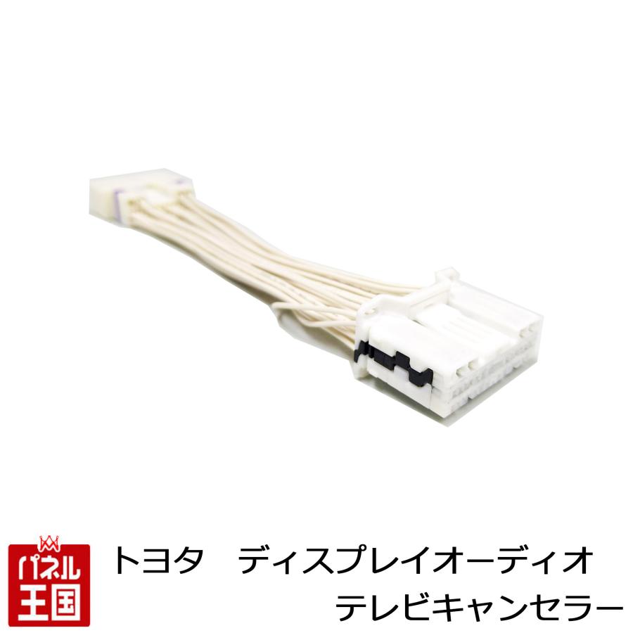 カローラ トヨタ カローラツーリング NRE210W ZRE212W ZWE211W 214W R1