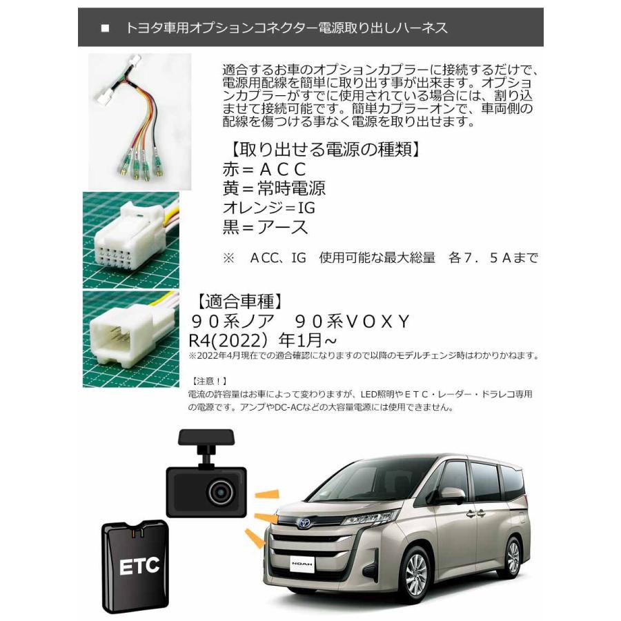 レオ様連絡専用 セパレーター 【KDS】 | 興和化成株式会社