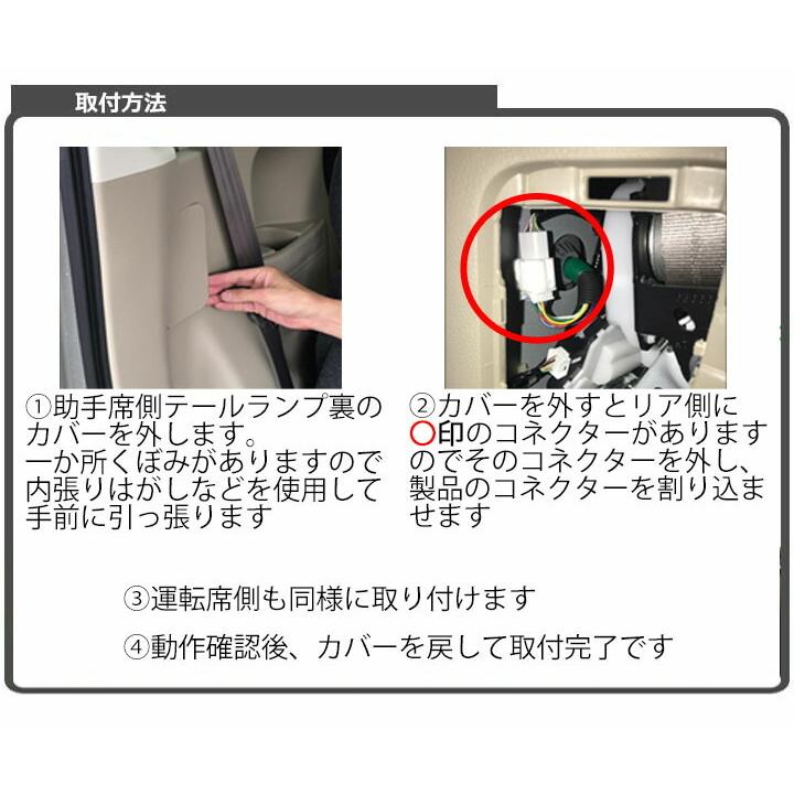 N-BOX ホンダ/NBOX(JF3/JF4)ホンダセンシング非搭載車用 H29/9~R2/11迄