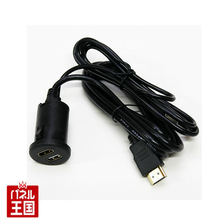 スズキ（SUZUKI） HDMI+USB スズキ車専用 純正アクセサリーソケット
