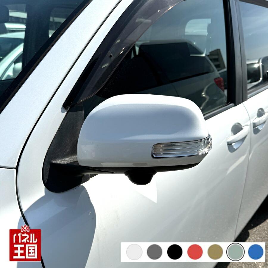 シエンタ(車) ドアミラーカバー左 トヨタ シエンタ(ダイス含む)NCP81G