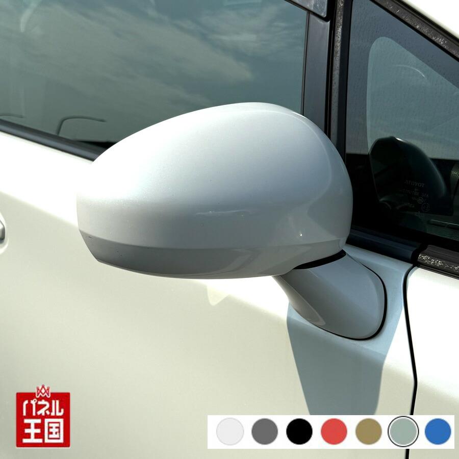 新品 トヨタ純正 40系 カムリ 20系 ウィッシュ ドアミラーカバー 左右 トヨタ（TOYOTA） ドアミラーカバー右 ウィッシュ 20系 前期 右側(運転