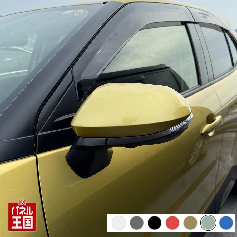トヨタ（TOYOTA） ドアミラーカバー左 ヤリス クロス 左側(助手席側