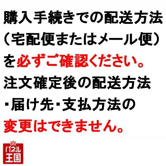 トヨタ 純正バックカメラが、そのまま使える 社外ナビに接続できる RCA端子に変換(検索用 C-HR プリウス ノア ヴォクシー等々) TR-112｜hazaway-shop｜02