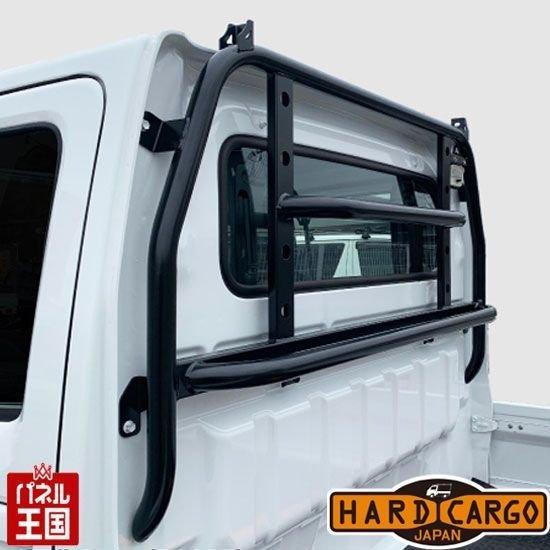 HARD CARGO（ハードカーゴ） ハードカーゴガード キャリイ(DA16T/DA63T