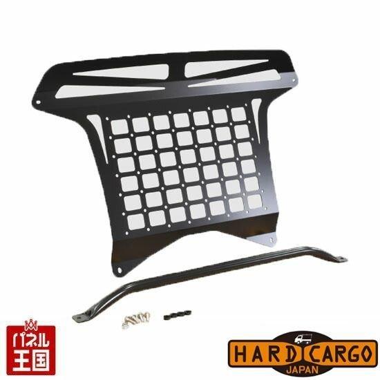 HARD CARGO（ハードカーゴ） ハードカーゴユーティリティパネル 