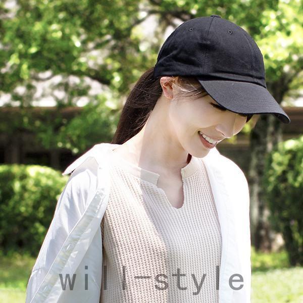 しいちゃん　遮光キャップ　限定色カーキ しいちゃん 遮光キャップ 限定色カーキ しぃちゃん しーちゃん