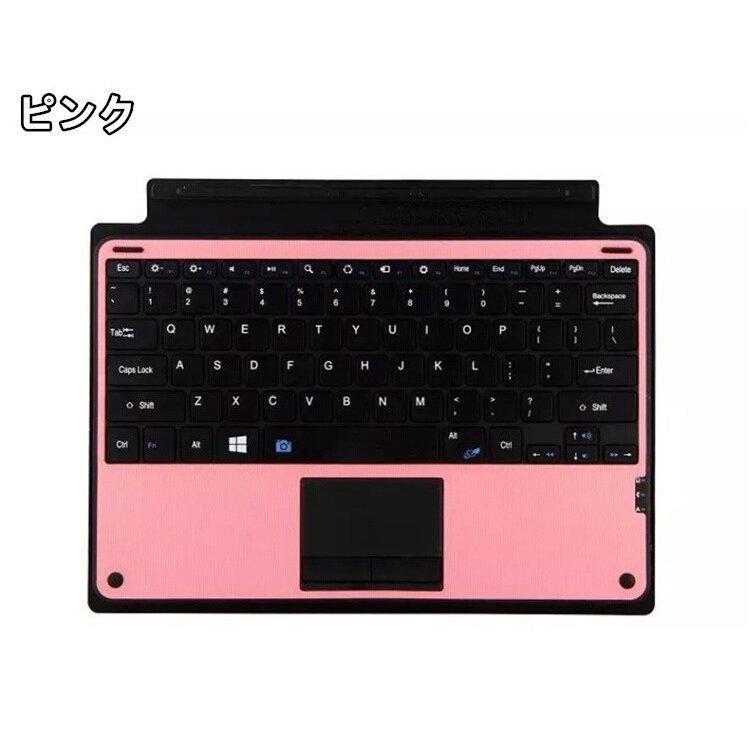 Surface Pro 6 /Pro 5 / 4 3 キーボード 着脱式 サーフェス プロ