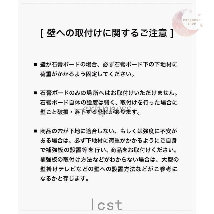 キャットウォーク キャットタワー キャットステップ 木製 壁掛け 猫用 猫家具 猫ハウス 省スペース インテリ 壁ハウス 壁取り付け 遊び場 階段_17