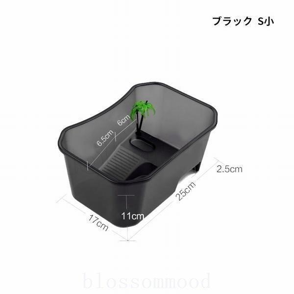 亀の水槽 両生類 カメの楽園 飼育ケース ボックス タートルタンク