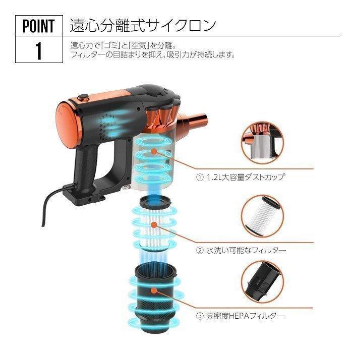 掃除機 サイクロン サイクロン掃除機 ハンディ スタンド そうじき