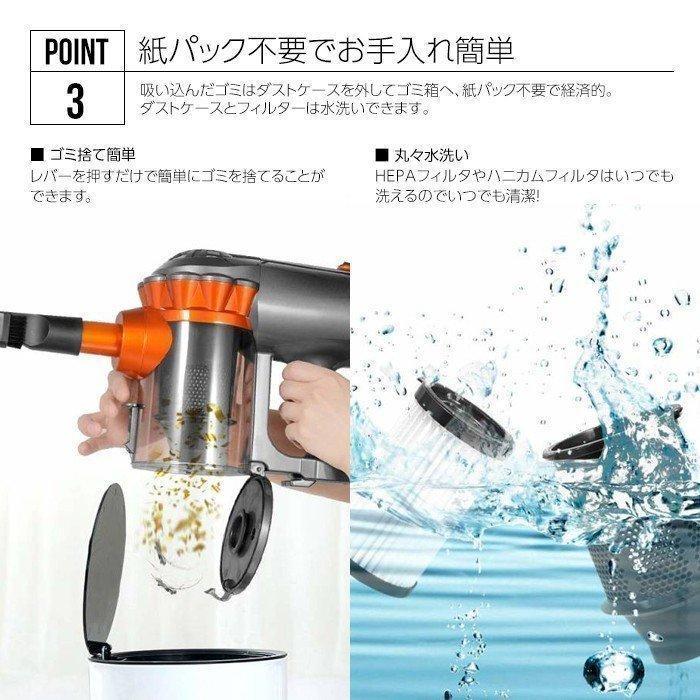 掃除機 サイクロン サイクロン掃除機 ハンディ スタンド そうじき